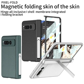 Чехол для Google Pixel Fold 360 ° Shell Film, Магнитный Всасывающий Складной Простой Кожаный Шарнир, Ударопрочный жесткий чехол для мобильного телефона