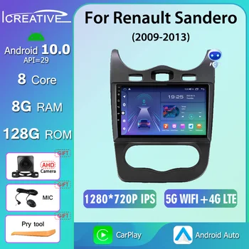 Рекордер 1280 *720P Android 10,0 Автомобильный Радиоприемник Для Renault Sandero 2009-2013 NAVI HD 8G 128G IPS Автомобильный Плеер GPS RDS No 2 din DVD HU