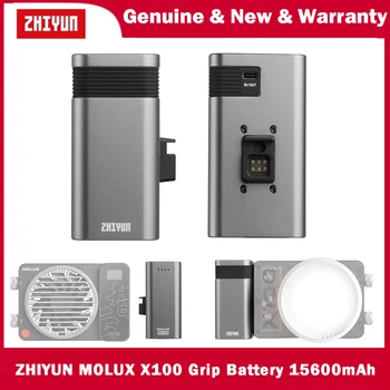 ZHIYUN MOLUS X100 Grip Battery 15600mAh USB Type-C DC Поддержка PD Быстрое Зарядное Устройство для COB LED Видео Освещения Фотосъемки