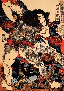 ROSHI ENSEI Японский Художественный Плакат с Принтом на холсте для декора гостиной, настенная картина для дома