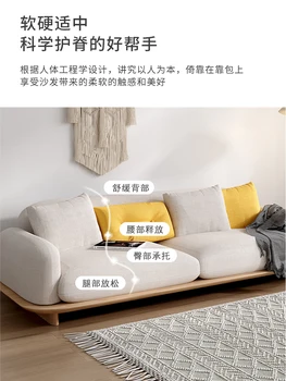 Изготовленный на заказ японский диван из массива дерева сочетает в себе тихий ветряной диван, семью из трех человек и простую гостиную.
