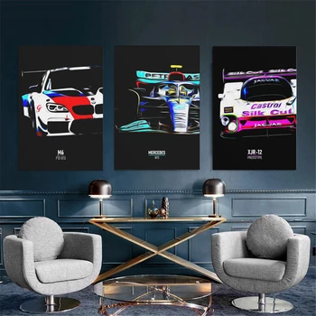 Знаменитый спортивный автомобиль GTR 911, картина на холсте, картины на стену, плакаты и принты для домашнего декора гостиной