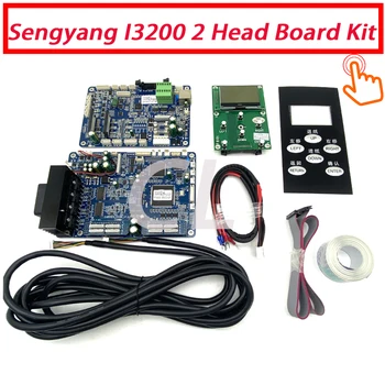 Senyang Новая версия i3200 Board Kit для Epson I3200 Double Head Board Kit Каретка /Комплект Обновления основной платы