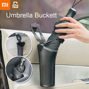 Xiaomi Youpin Umbrella Bucket Holder Автомобильный мусорный Складной зонт с длинной ручкой, Универсальные инструменты для автоматического хранения, Стационарная стойка для хранения автомобилей