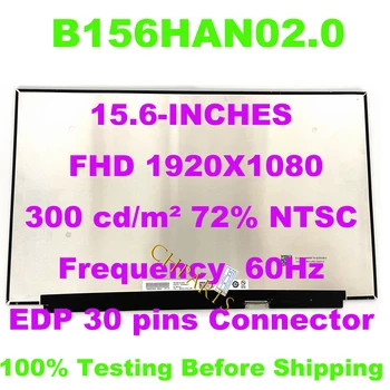 NV156FHM-N45 подходит для NV156FHM N45 Подходит для NV156FHM-N48 N49 LP156WFC SPD1 SPC1 SPDZ SPE1 B156HAN02.0 B156HAN02.4 FHD IPS