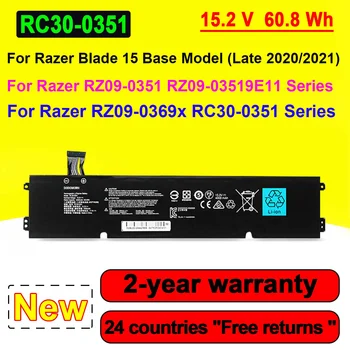 НОВЫЙ Аккумулятор для ноутбука RC30-0351 Для Razer Blade 15 Base 2020 2021 RZ09-0369x Серии Ноутбуков RZ09-0351 9E11