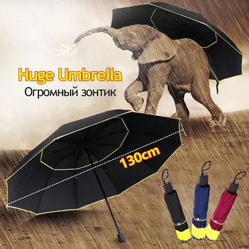 Большой зонт высшего качества, ветрозащитный, 3 складывания, двойная ткань, прочный параплюй для семейного отдыха на открытом воздухе, непромокаемый, солнцезащитный, большой зонтик