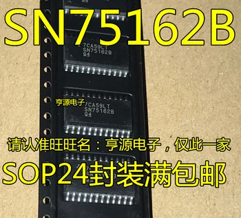 5 штук SN75162BDWR SN75162BDW SN75162B SOP24 Оригинальная новая Быстрая доставка