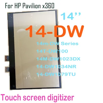 14,0 Для HP Pavilion x360 14-DW 14M-DW 14T-DW серии 14T-DW100 14M-DW1023DX 14-DW1034NR 14-DW1079TU Дигитайзер с сенсорным экраном