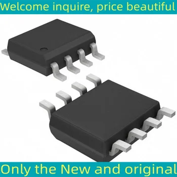 Новый Оригинальный чип SOP8 MLX91205KDC-AAL-003-RE MLX91205KDC-AAL-003 MLX91205KDC-AAL MLX91205KDC MLX91205 91205