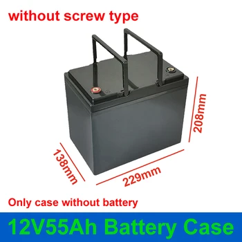 12V 55Ah Батарейный Отсек 4S 50A BMS Пустая коробка 12V55Ah 12,8 V 50Ah 55Ah LiFePO4 18650 32650 DIY для Хранения энергии Солнечной Системы