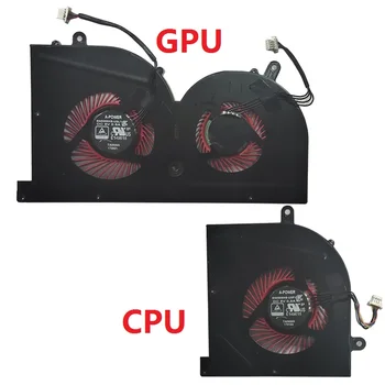 Новый вентилятор охлаждения процессора ноутбука для MSI GS63VR GS63 GS73 GS73VR MS-17B1 Stealth Pro C.PU BS5005HS-U2F1 кулер GPU BS5005HS-U2L1