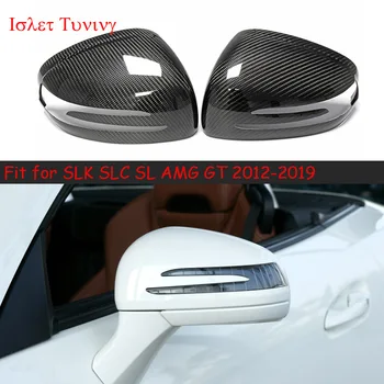 R172 R231 Сухая Крышка Зеркала из Углеродного волокна для Mercedes-benz SLK SLC SL AMG GT SLC260 SLC300 2012-2019 Надстройка на Боковую дверь Заднего вида