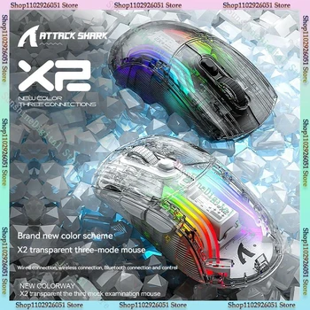 X2rgb Прозрачная мышь С Подсветкой, Беспроводная Кнопка отключения звука Bluetooth, Три режима, 5 Скоростей Dpi, Киберспортивная Rgb Игровая мышь, Подарок Бойфренду