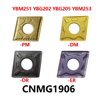 Оригинальные твердосплавные пластины CNMG CNMG190608 CNMG190612 CNMG190616-PM-DM-DR-ER YBM251 YBG202 YBG205 YBM253 YBM151 с ЧПУ для нержавеющей