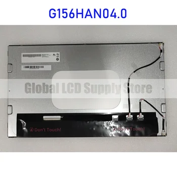 G156HAN04.0 1920 *1080 TFT-LCD Экранная панель Оригинальная для Auo Абсолютно новая