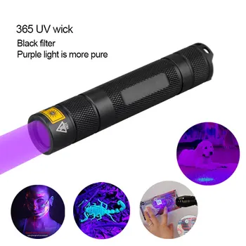 Фонарик 365UV фиолетового цвета, невидимый тактический фонарь для Охоты, самообороны, Рыбалки, Водонепроницаемый USB перезаряжаемый фонарь