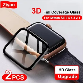 2шт 3D Полное покрытие из закаленного стекла для Apple Watch Series 4 5 6 SE 40 мм 44 мм Защитная пленка Премиум-класса для iWatch 3 2 1 38 мм 42 мм