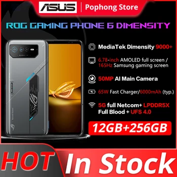 Глобальная ПЗУ ASUS ROG Phone 6 6D 12 ГБ 256 ГБ Игровой Телефон MediaTek с яркостью 9000 + 6000 мАч, Батарея, 165 Гц, Экран для киберспорта ROG 6