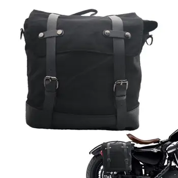 Боковые седельные сумки для мотоциклов Многофункциональная сумка через плечо Ремень для рюкзака Ретро Дорожные сумки для багажа Аксессуары для мотоциклов
