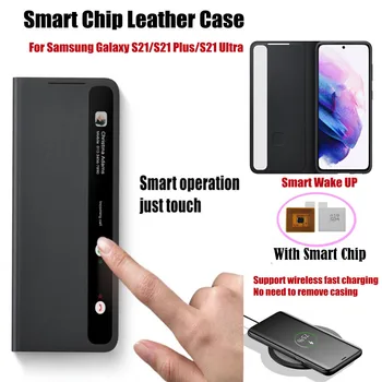Бесплатный флип-чехол для телефона Smart Chip с видом из окна Samsung Galaxy S21 Plus S21 + S21, Ультра Флип-Кожаный чехол Для Galaxy S21