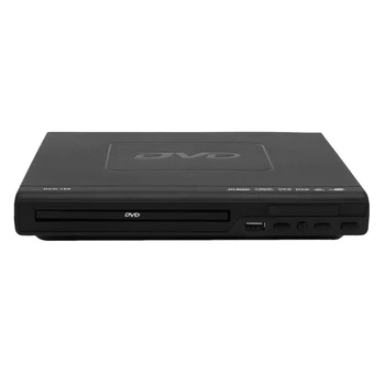 Портативный DVD-плеер для телевизора с поддержкой USB-порта, компактный мультирегиональный DVD/SVCD/CD/проигрыватель дисков с дистанционным управлением, не поддерживает HD