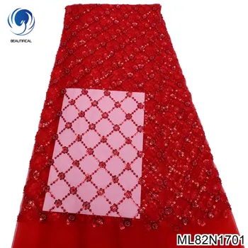 Африканская Кружевная ткань с бисером, Высококачественное красное французское кружево, Нигерийское вечернее платье, 5 Ярдов, Синяя кружевная ткань с блестками ML82N17