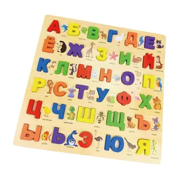 Русский Алфавит Головоломки Слова Блоки Деревянные Пазлы с Привязками Дошкольная Игрушка для Младенцев Малышей