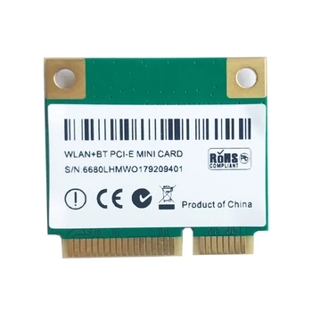 Беспроводная карта Mini Pcie MC-AC7265 Wifi-адаптер Bluetooth-совместимости4.2 1167 Мб Двухдиапазонный 5 ГГц/2,4 ГГц 802.11AC