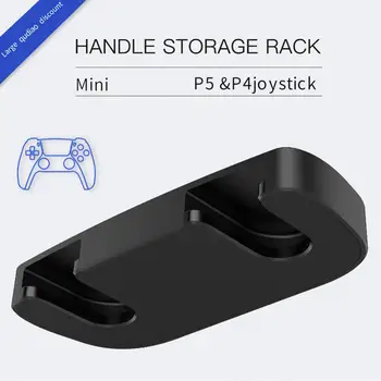 Подвесной стеллаж для хранения контроллера PS5 Под настольным игровым контроллером Держатель Ручки Кронштейн Подставка Держатель геймпада Sony Dualsense