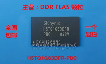 5ШТ H5TQ1G63DFR-КПБ H5TQ1G63DFR Чип памяти FBGA96 100% Абсолютно Новый Оригинальный Спотовый Бесплатная доставка