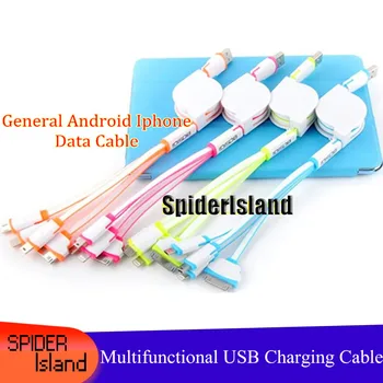 Лучшие в продаже Четыре цвета на ваш выбор Многофункциональный USB-кабель для зарядки Совместим со всеми версиями Кабель для передачи данных длиной 1 м