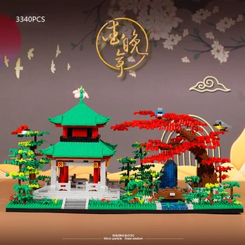 Китайская знаменитая историческая древняя архитектура, микро-алмазный блок, павильон Айван Тин, кирпичная модель, коллекция игрушек Nanobrick