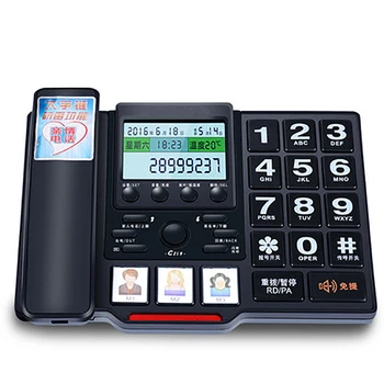 Стационарный телефон с большой кнопкой для пожилых людей с голосовой трансляцией, Идентификатором вызывающего абонента, Блокировкой вызова, Громкой связью, двумя портами