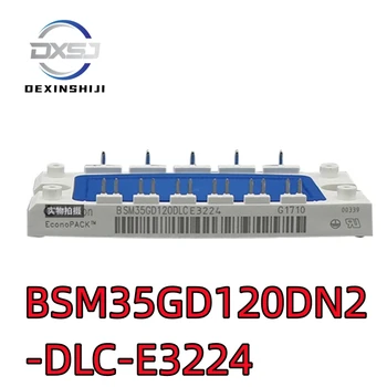 НОВЫЙ Оригинальный BSM35GD120DN2-DLC-E3224 BSM35GD120DN2-DLC