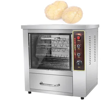 Печь для запекания сладкого картофеля Мощностью 2500 Вт, Электрическая Печь для запекания картофеля и кукурузы на гриле, Коммерческая Машина Для запекания сладкого картофеля и кукурузы