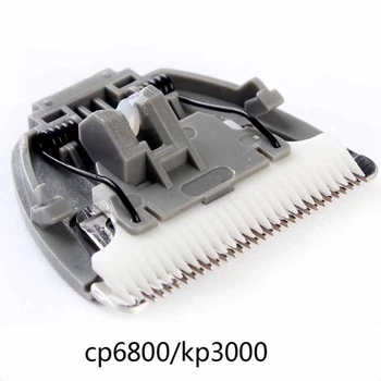 Сменное лезвие для машинки для стрижки волос 10X для Codos CP-6800 KP-3000 CP-5500