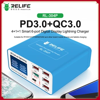 RELIFE RL-304P Умное 6-Портовое USB зарядное устройство Lightning с цифровым дисплеем PD3.0 + QC3.0 для всех мобильных телефонов и планшетов с поддержкой зарядки