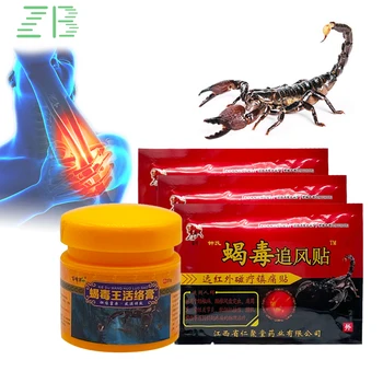 Пластырь с ядом китайского скорпиона и Активный крем для снятия боли, Мазь для мышц суставов, Медицинский пластырь от боли при ревматоидном артрите