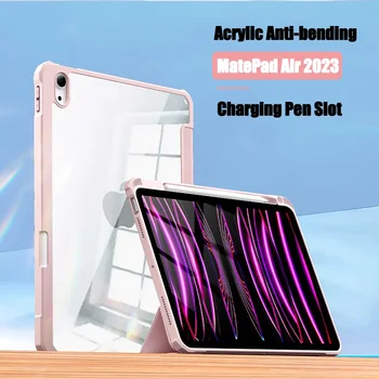 Чехол С Магнитной Акриловой подставкой Задняя крышка Для Huawei MatePad 11.5 Air11.5 11 10.4 SE 10.1 10.4 Pro 11 T10s T10 Pro 10.8 Smart Shell