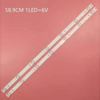 Светодиодная лента с подсветкой для 32LEM-1019/T2C 32LEM-1029/T2C 32LEX-5027/T2C 32LE22T2 F32D7200C RF-BS320E30-0701S-17 B0 C320X15-E6-H