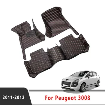 Автомобильные коврики для Peugeot 3008 2012 2011 Аксессуары для авто Интерьера, Стайлинг, кожаные ковры на заказ, передние и задние боковые накладки для ног