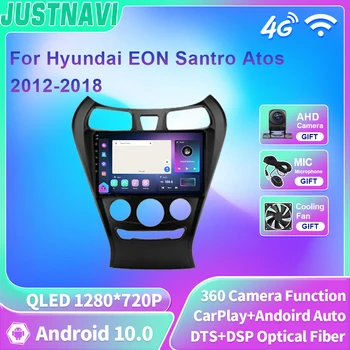JUSTNAVI QLED Автомобильный Радиоприемник Для Hyundai EON Santro Atos 2012-2018 Мультимедийный Android Видео 4G WIFI BT GPS Плеер С Экраном Без DVD
