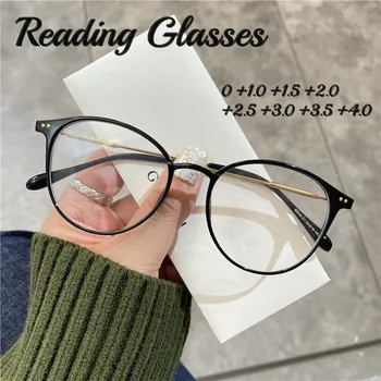 Модные Круглые очки для чтения при пресбиопии, блокирующие синий свет, Модные Очки, Новые Рецептурные линзы для очков с диоптриями