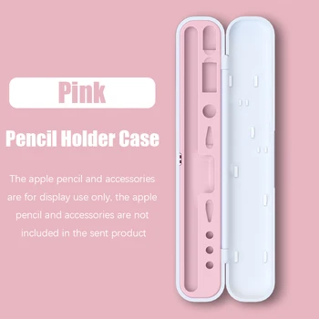 Коробка для Apple Pencil 2 1 Чехол для Apple Pencil 2-го поколения, держатель для стилуса 1-го поколения, Защитный чехол, Аксессуары для ручки Ipad