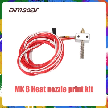 hotend kit mk7/mk8 экструдер комплект 0,4 мм горловина сопла 12 В 40 Вт нагреватель термистор алюминиевый нагревательный блок 3D части принтера