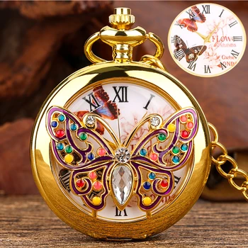 Роскошные золотые карманные часы с бабочкой, красивое кварцевое полое ожерелье, карманные часы, подарок на День рождения жене, матери, подруге