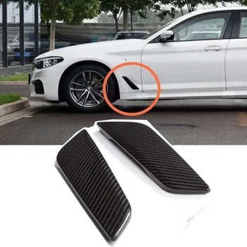 Для BMW 5 серии G30 2017-2021 Крыло боковое вентиляционное отверстие выходная крышка отделка декоративная наклейка сухие автомобильные аксессуары из углеродного волокна