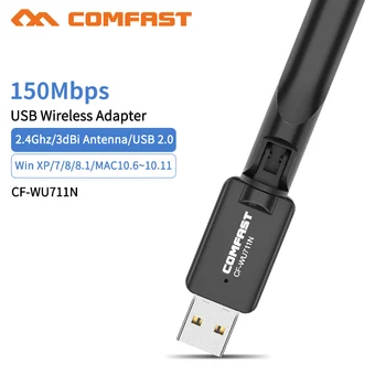 150 Мбит/с MT7601 USB Wifi Адаптер 802.11N Беспроводной Передатчик с антенной 3dBi 2,4 ГГц Черный Wi-Fi Приемник для Настольных Ноутбуков