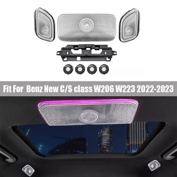 Для Mercedes-benz Новый C-класс Новый S-Класс W206 W223 22-23 Потолочный Берлин Модифицированный Потолочный Звуковой сигнал Maybach Звуковой сигнал Окружающего освещения